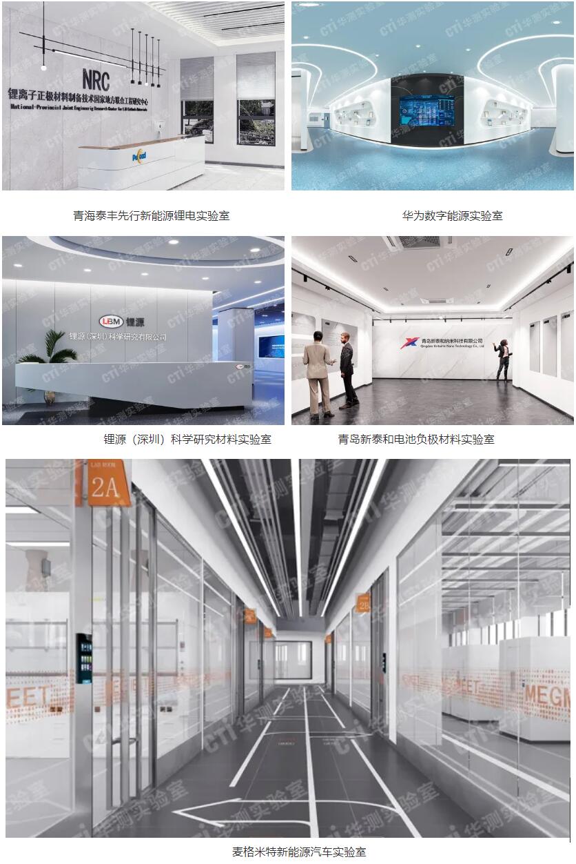 9888À˹ά¼Ó˹(¹É·Ý)ÓÐÏÞ¹«Ë¾-¹Ù·½ÍøÕ¾