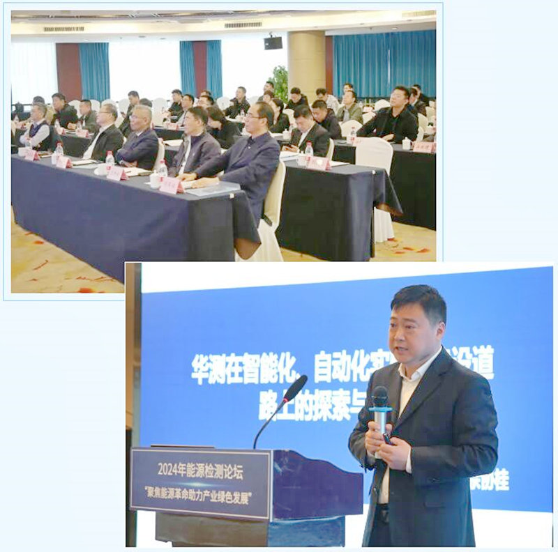 9888À˹ά¼Ó˹(¹É·Ý)ÓÐÏÞ¹«Ë¾-¹Ù·½ÍøÕ¾