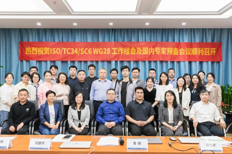 9888��˹ά��˹(�ɷ�)���޹�˾-�ٷ���վ