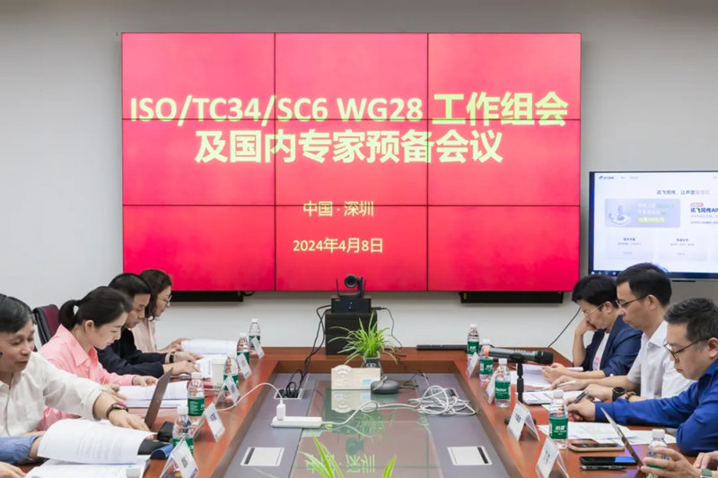 9888��˹ά��˹(�ɷ�)���޹�˾-�ٷ���վ