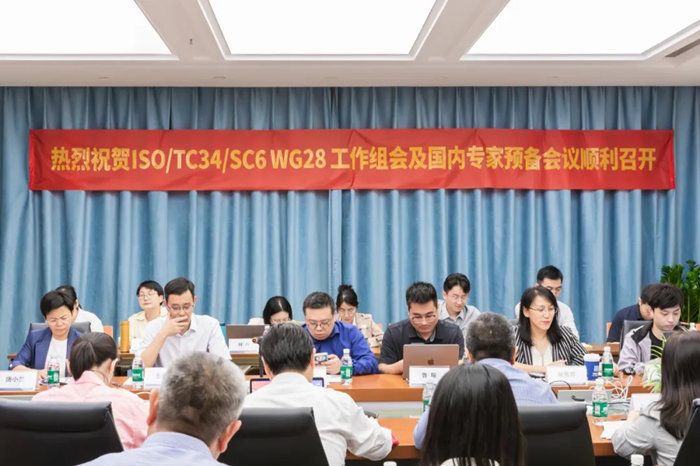 9888��˹ά��˹(�ɷ�)���޹�˾-�ٷ���վ