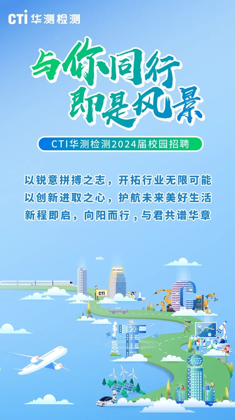 9888À˹ά¼Ó˹(¹É·Ý)ÓÐÏÞ¹«Ë¾-¹Ù·½ÍøÕ¾