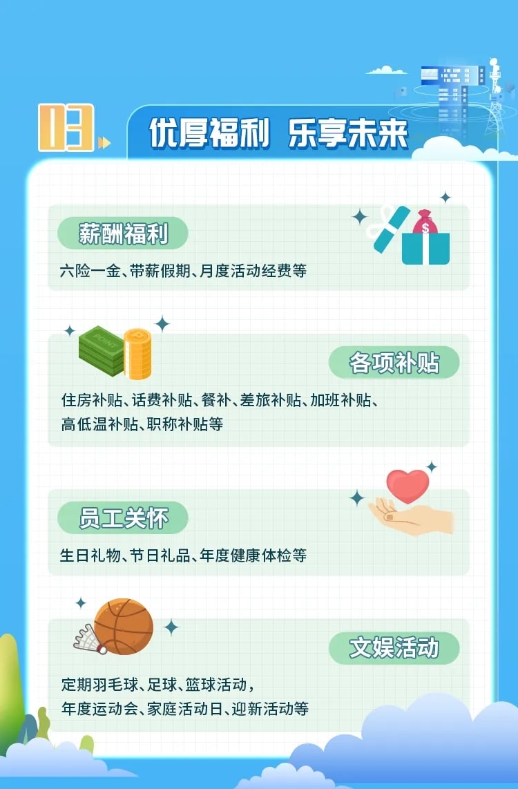 9888À˹ά¼Ó˹(¹É·Ý)ÓÐÏÞ¹«Ë¾-¹Ù·½ÍøÕ¾