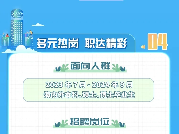 9888À˹ά¼Ó˹(¹É·Ý)ÓÐÏÞ¹«Ë¾-¹Ù·½ÍøÕ¾