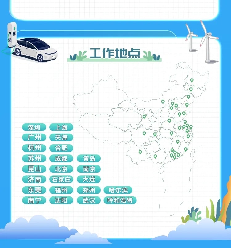 9888À˹ά¼Ó˹(¹É·Ý)ÓÐÏÞ¹«Ë¾-¹Ù·½ÍøÕ¾