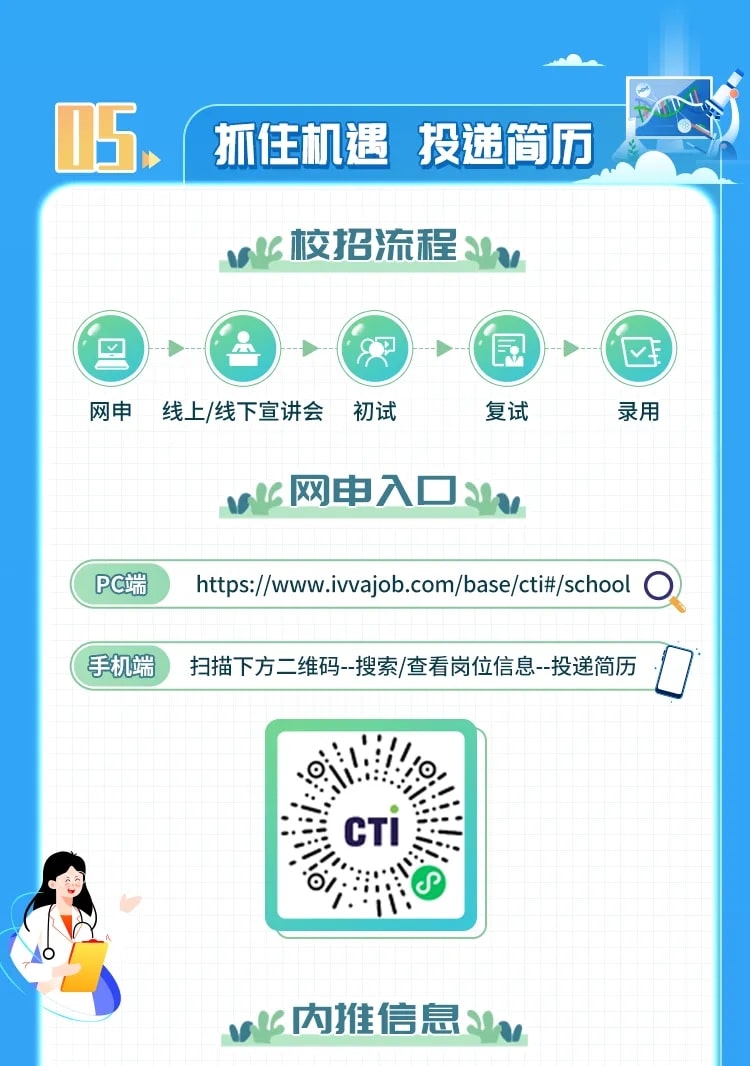 9888À˹ά¼Ó˹(¹É·Ý)ÓÐÏÞ¹«Ë¾-¹Ù·½ÍøÕ¾