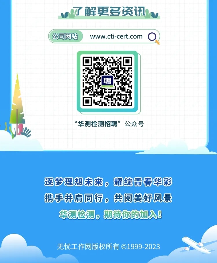 9888À˹ά¼Ó˹(¹É·Ý)ÓÐÏÞ¹«Ë¾-¹Ù·½ÍøÕ¾