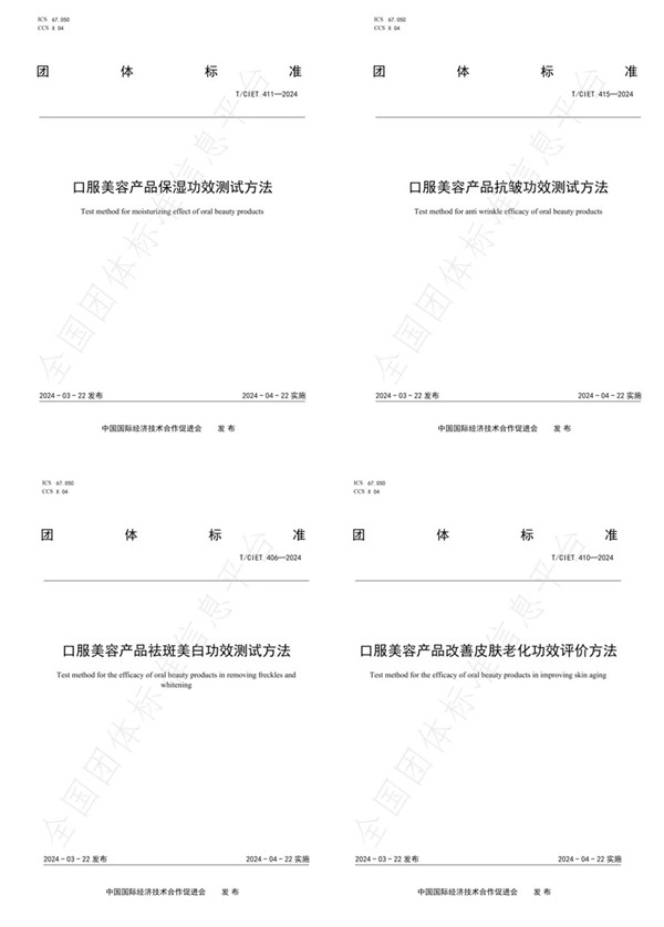 9888��˹ά��˹(�ɷ�)���޹�˾-�ٷ���վ