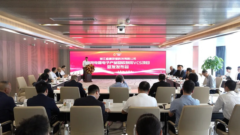 9888À˹ά¼Ó˹(¹É·Ý)ÓÐÏÞ¹«Ë¾-¹Ù·½ÍøÕ¾