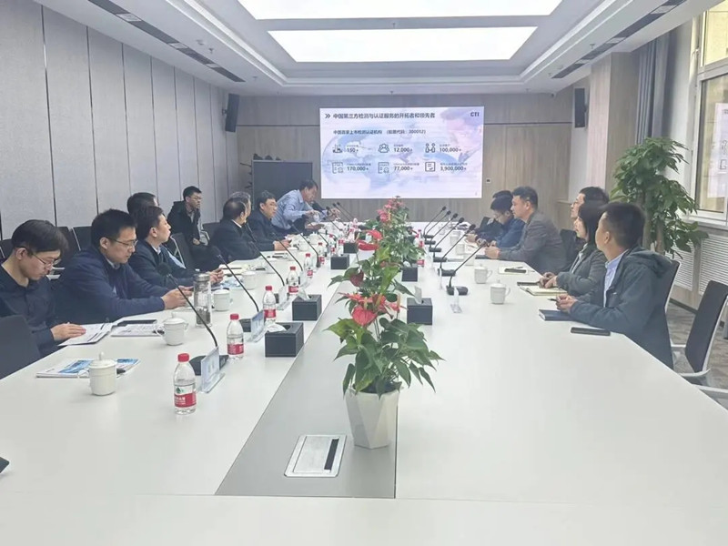 9888��˹ά��˹(�ɷ�)���޹�˾-�ٷ���վ