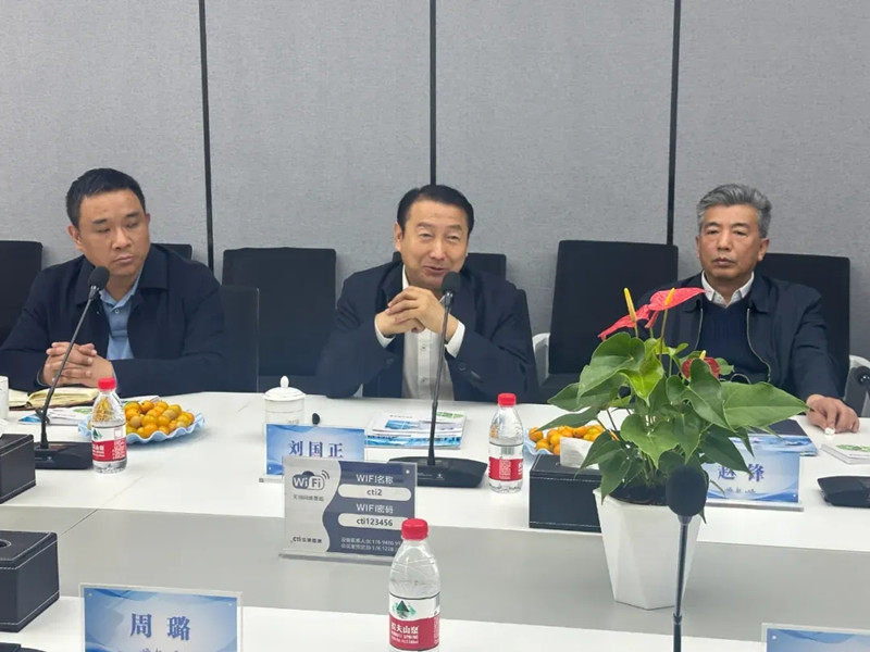 9888��˹ά��˹(�ɷ�)���޹�˾-�ٷ���վ