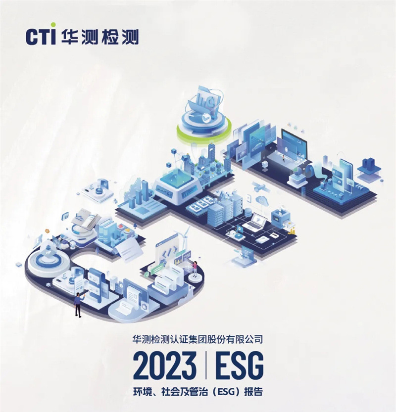 9888À˹ά¼Ó˹(¹É·Ý)ÓÐÏÞ¹«Ë¾-¹Ù·½ÍøÕ¾