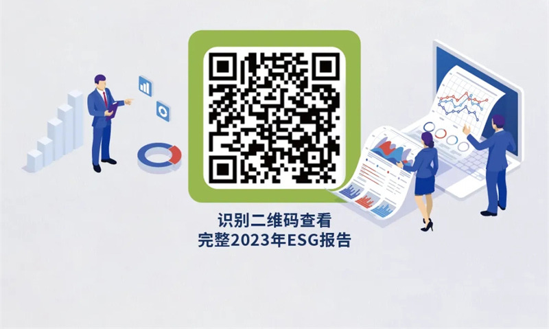 9888À˹ά¼Ó˹(¹É·Ý)ÓÐÏÞ¹«Ë¾-¹Ù·½ÍøÕ¾