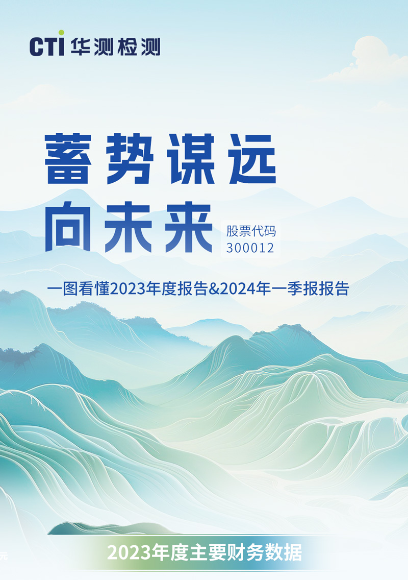 9888À˹ά¼Ó˹(¹É·Ý)ÓÐÏÞ¹«Ë¾-¹Ù·½ÍøÕ¾