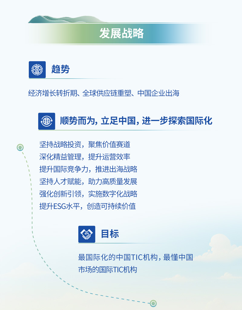 9888À˹ά¼Ó˹(¹É·Ý)ÓÐÏÞ¹«Ë¾-¹Ù·½ÍøÕ¾