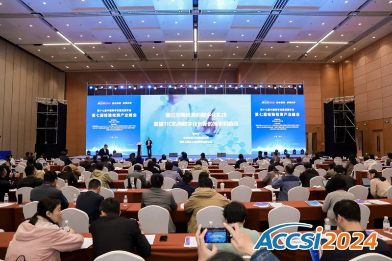 9888À˹ά¼Ó˹(¹É·Ý)ÓÐÏÞ¹«Ë¾-¹Ù·½ÍøÕ¾