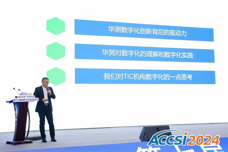 9888À˹ά¼Ó˹(¹É·Ý)ÓÐÏÞ¹«Ë¾-¹Ù·½ÍøÕ¾