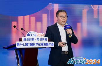 9888À˹ά¼Ó˹(¹É·Ý)ÓÐÏÞ¹«Ë¾-¹Ù·½ÍøÕ¾