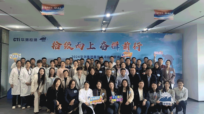 9888À˹ά¼Ó˹(¹É·Ý)ÓÐÏÞ¹«Ë¾-¹Ù·½ÍøÕ¾