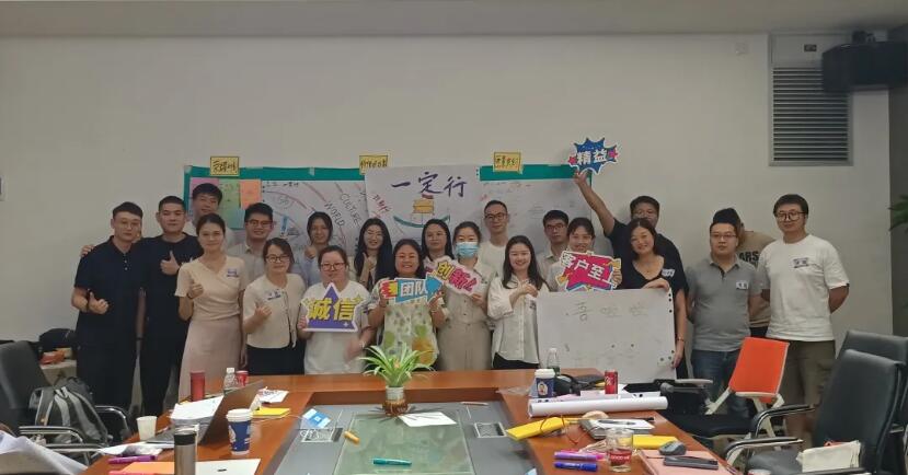 9888À˹ά¼Ó˹(¹É·Ý)ÓÐÏÞ¹«Ë¾-¹Ù·½ÍøÕ¾