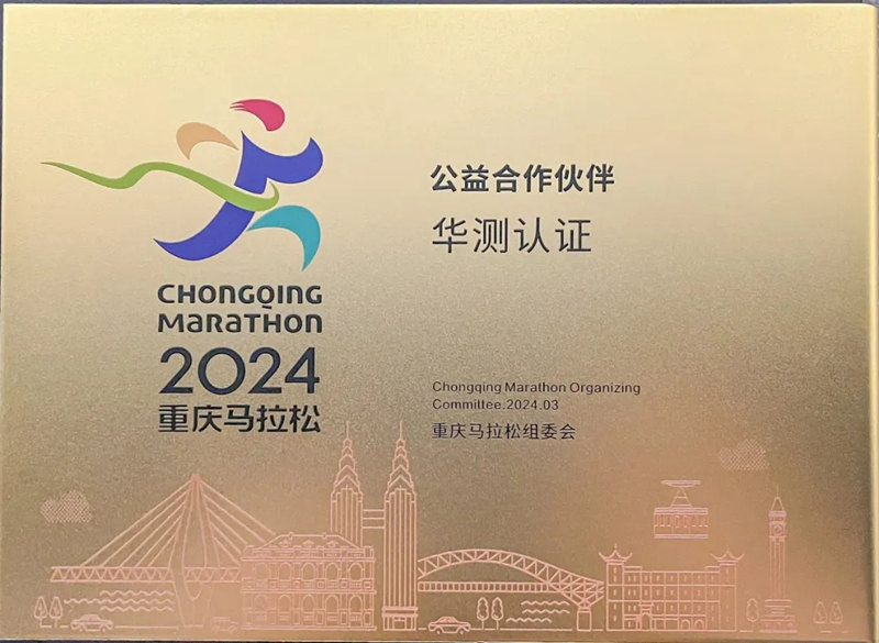 9888À˹ά¼Ó˹(¹É·Ý)ÓÐÏÞ¹«Ë¾-¹Ù·½ÍøÕ¾