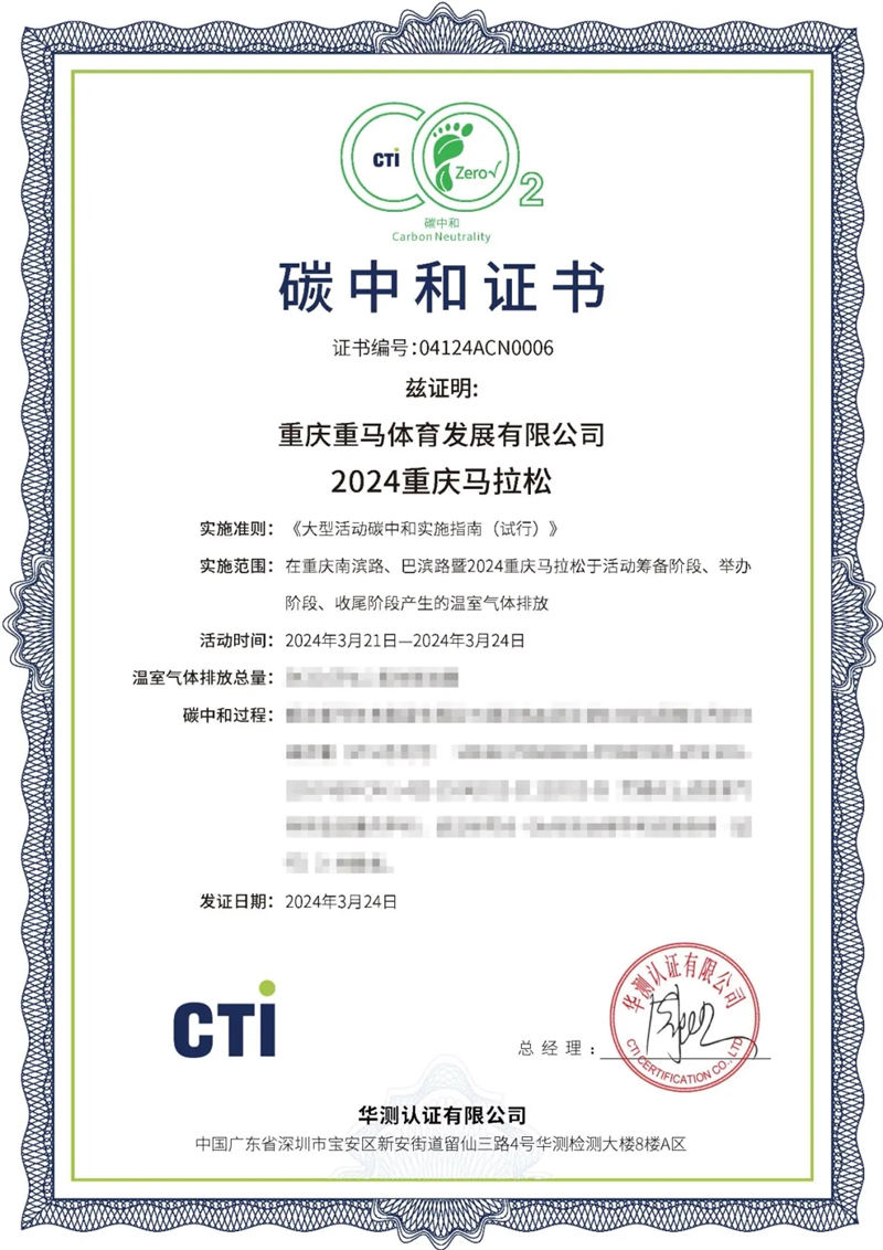 9888À˹ά¼Ó˹(¹É·Ý)ÓÐÏÞ¹«Ë¾-¹Ù·½ÍøÕ¾