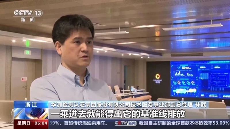 9888À˹ά¼Ó˹(¹É·Ý)ÓÐÏÞ¹«Ë¾-¹Ù·½ÍøÕ¾