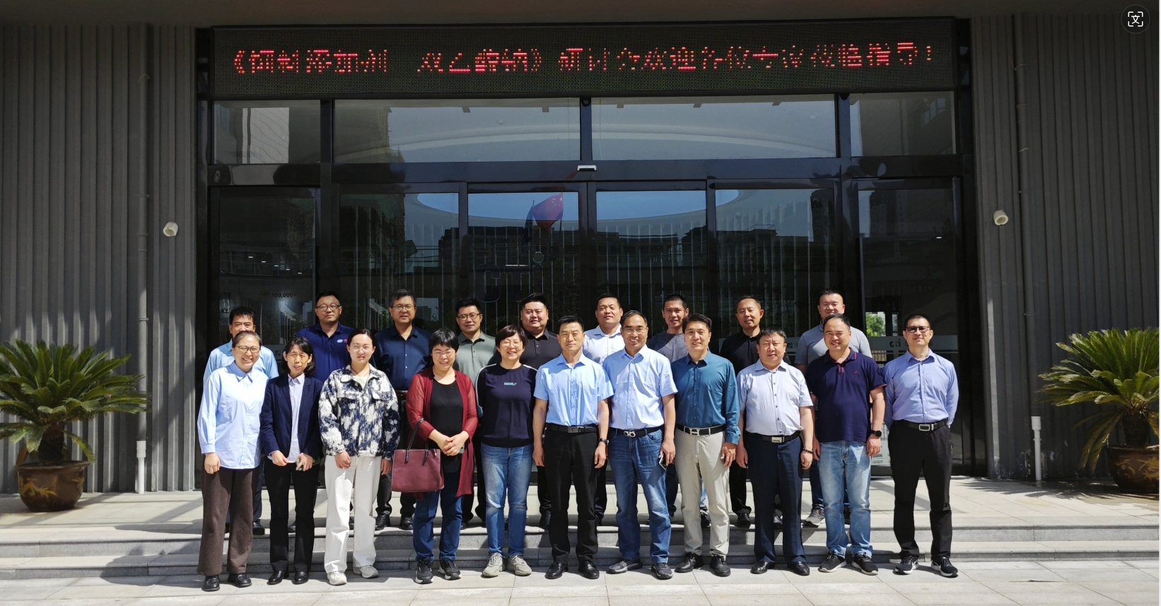 9888��˹ά��˹(�ɷ�)���޹�˾-�ٷ���վ