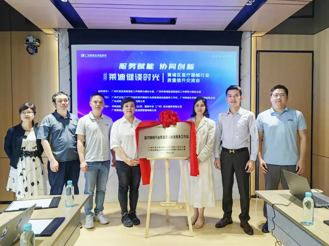 9888À˹ά¼Ó˹(¹É·Ý)ÓÐÏÞ¹«Ë¾-¹Ù·½ÍøÕ¾