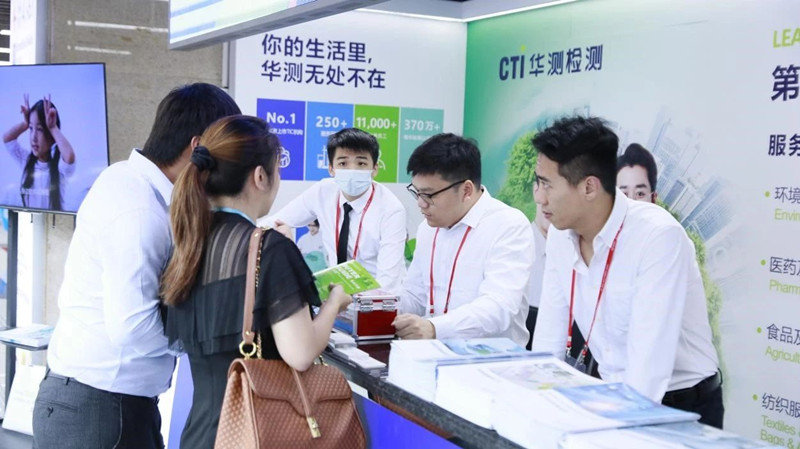 9888À˹ά¼Ó˹(¹É·Ý)ÓÐÏÞ¹«Ë¾-¹Ù·½ÍøÕ¾