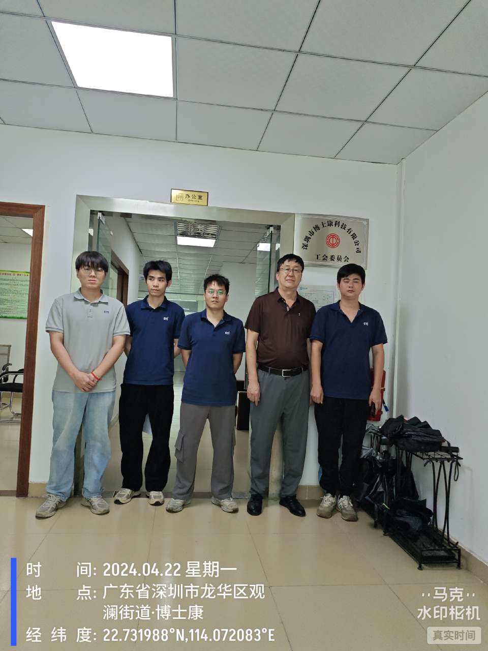 9888��˹ά��˹(�ɷ�)���޹�˾-�ٷ���վ