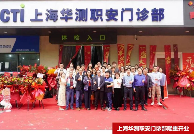 9888��˹ά��˹(�ɷ�)���޹�˾-�ٷ���վ