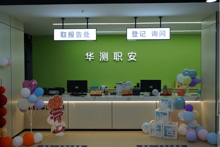 9888��˹ά��˹(�ɷ�)���޹�˾-�ٷ���վ