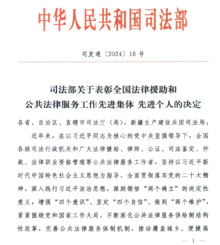 9888��˹ά��˹(�ɷ�)���޹�˾-�ٷ���վ