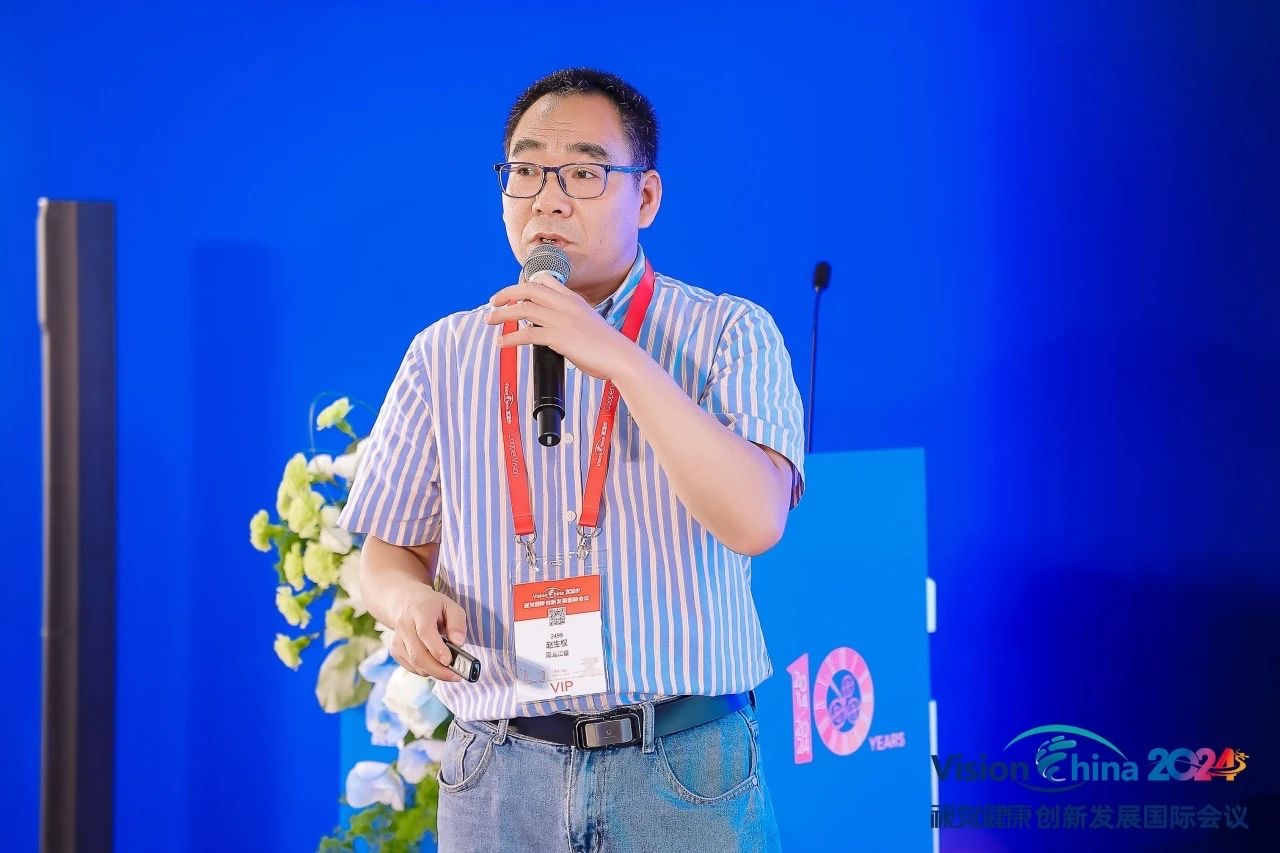 9888À˹ά¼Ó˹(¹É·Ý)ÓÐÏÞ¹«Ë¾-¹Ù·½ÍøÕ¾