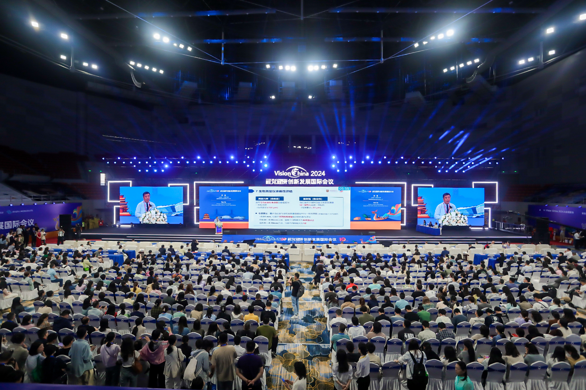 9888À˹ά¼Ó˹(¹É·Ý)ÓÐÏÞ¹«Ë¾-¹Ù·½ÍøÕ¾