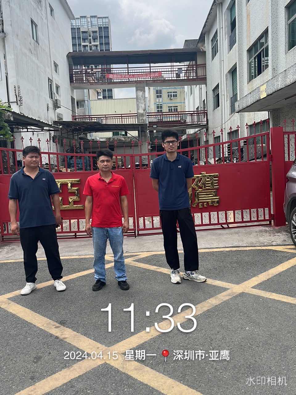 9888À˹ά¼Ó˹(¹É·Ý)ÓÐÏÞ¹«Ë¾-¹Ù·½ÍøÕ¾