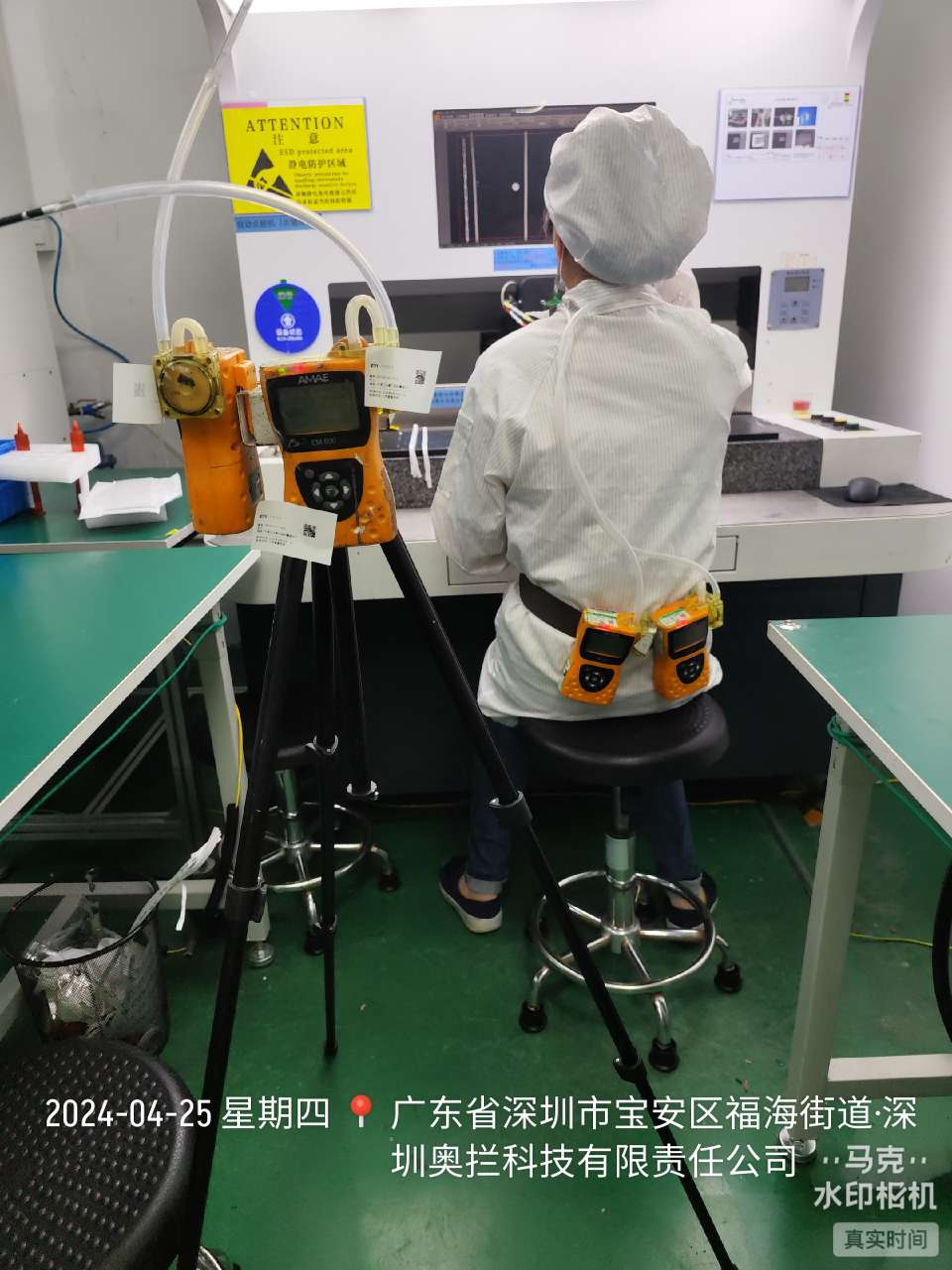 9888��˹ά��˹(�ɷ�)���޹�˾-�ٷ���վ