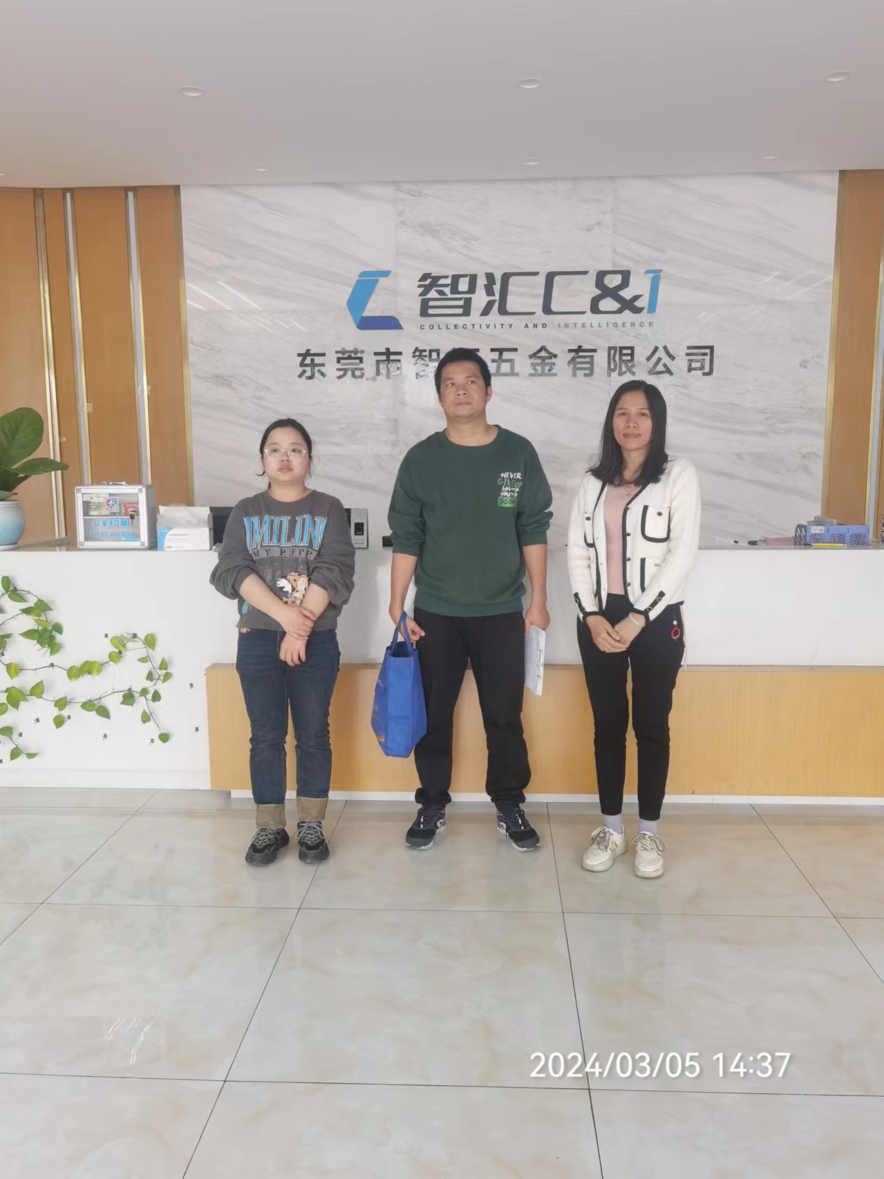 9888À˹ά¼Ó˹(¹É·Ý)ÓÐÏÞ¹«Ë¾-¹Ù·½ÍøÕ¾