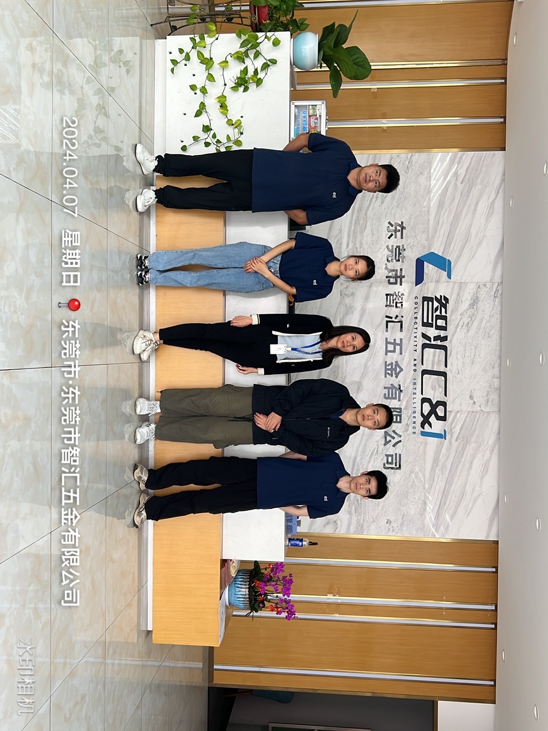 9888À˹ά¼Ó˹(¹É·Ý)ÓÐÏÞ¹«Ë¾-¹Ù·½ÍøÕ¾