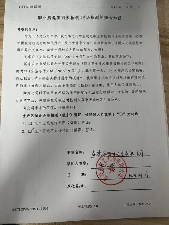 9888À˹ά¼Ó˹(¹É·Ý)ÓÐÏÞ¹«Ë¾-¹Ù·½ÍøÕ¾