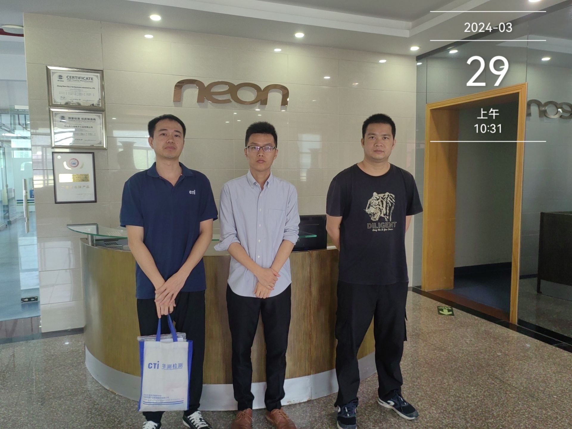 9888À˹ά¼Ó˹(¹É·Ý)ÓÐÏÞ¹«Ë¾-¹Ù·½ÍøÕ¾