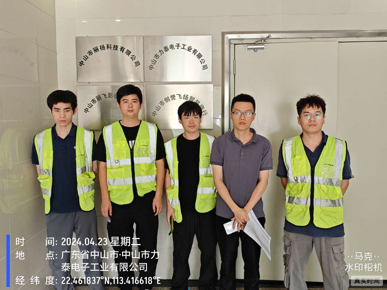 9888À˹ά¼Ó˹(¹É·Ý)ÓÐÏÞ¹«Ë¾-¹Ù·½ÍøÕ¾