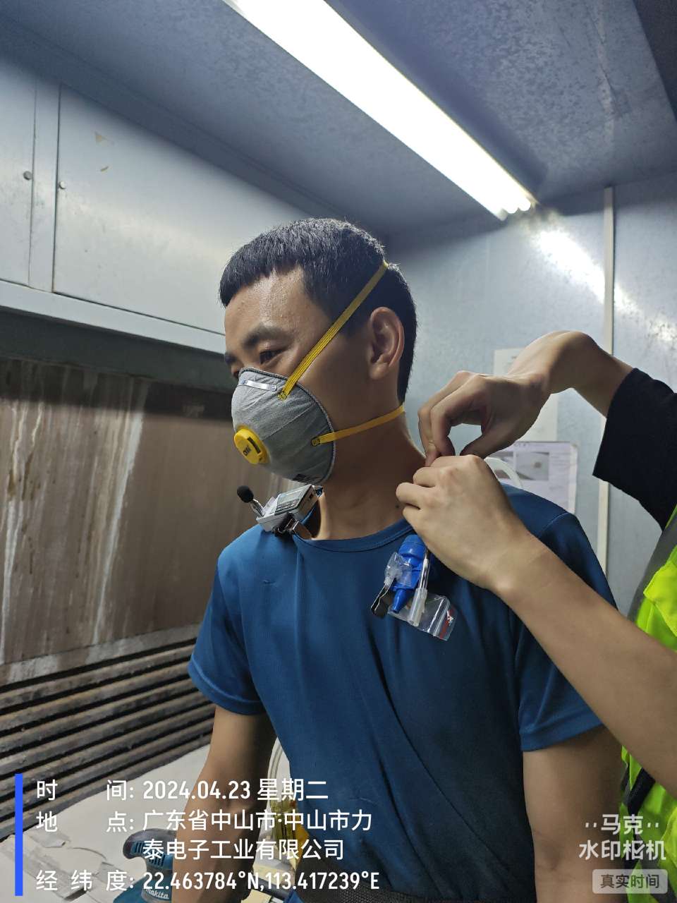 9888À˹ά¼Ó˹(¹É·Ý)ÓÐÏÞ¹«Ë¾-¹Ù·½ÍøÕ¾