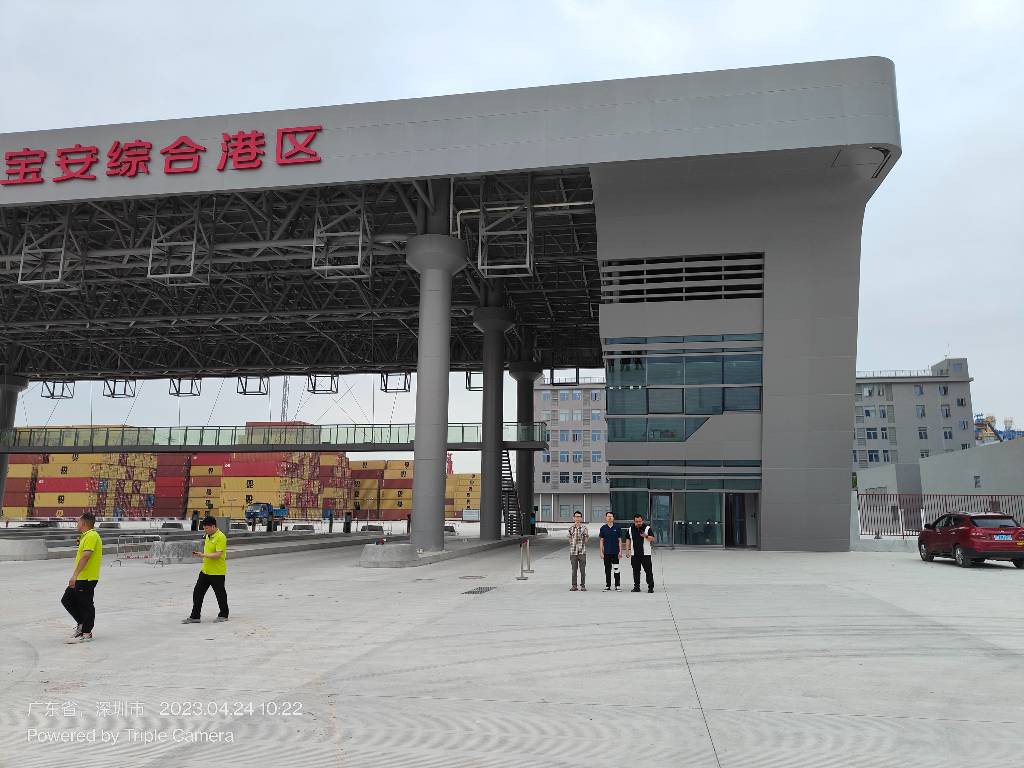 9888��˹ά��˹(�ɷ�)���޹�˾-�ٷ���վ