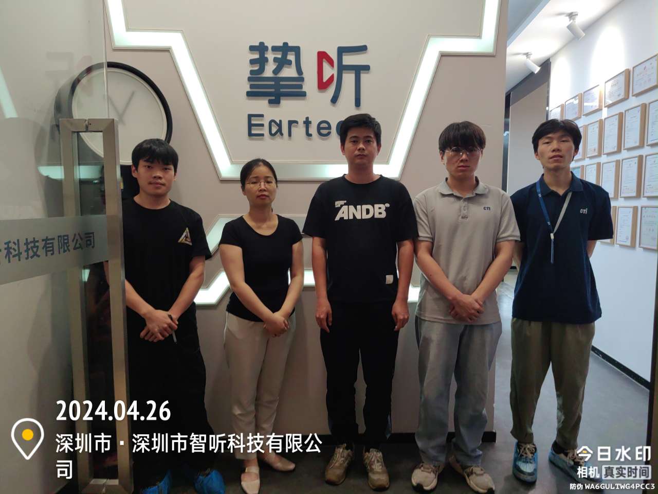 9888À˹ά¼Ó˹(¹É·Ý)ÓÐÏÞ¹«Ë¾-¹Ù·½ÍøÕ¾