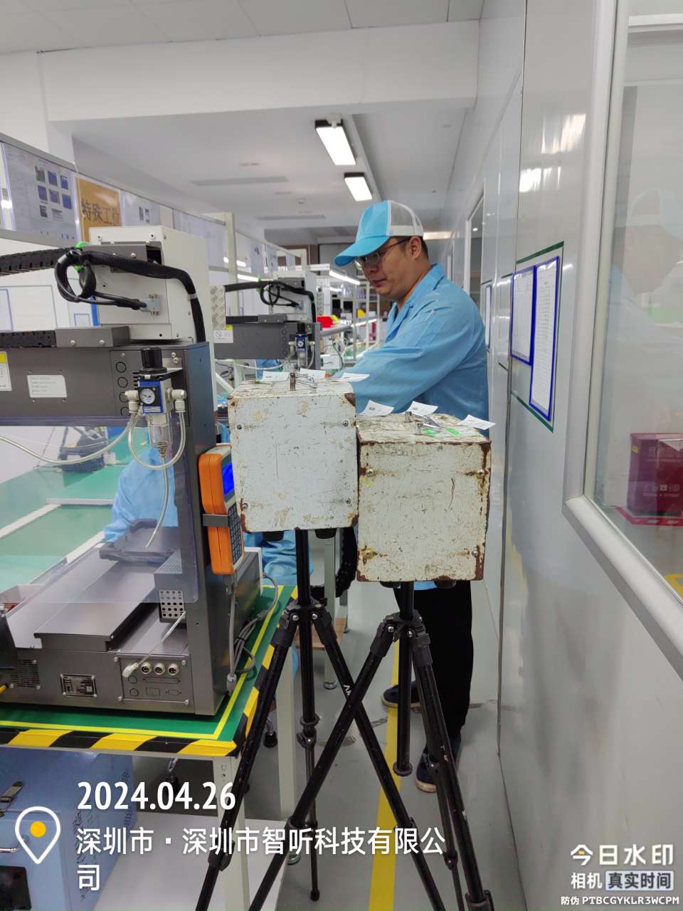 9888À˹ά¼Ó˹(¹É·Ý)ÓÐÏÞ¹«Ë¾-¹Ù·½ÍøÕ¾