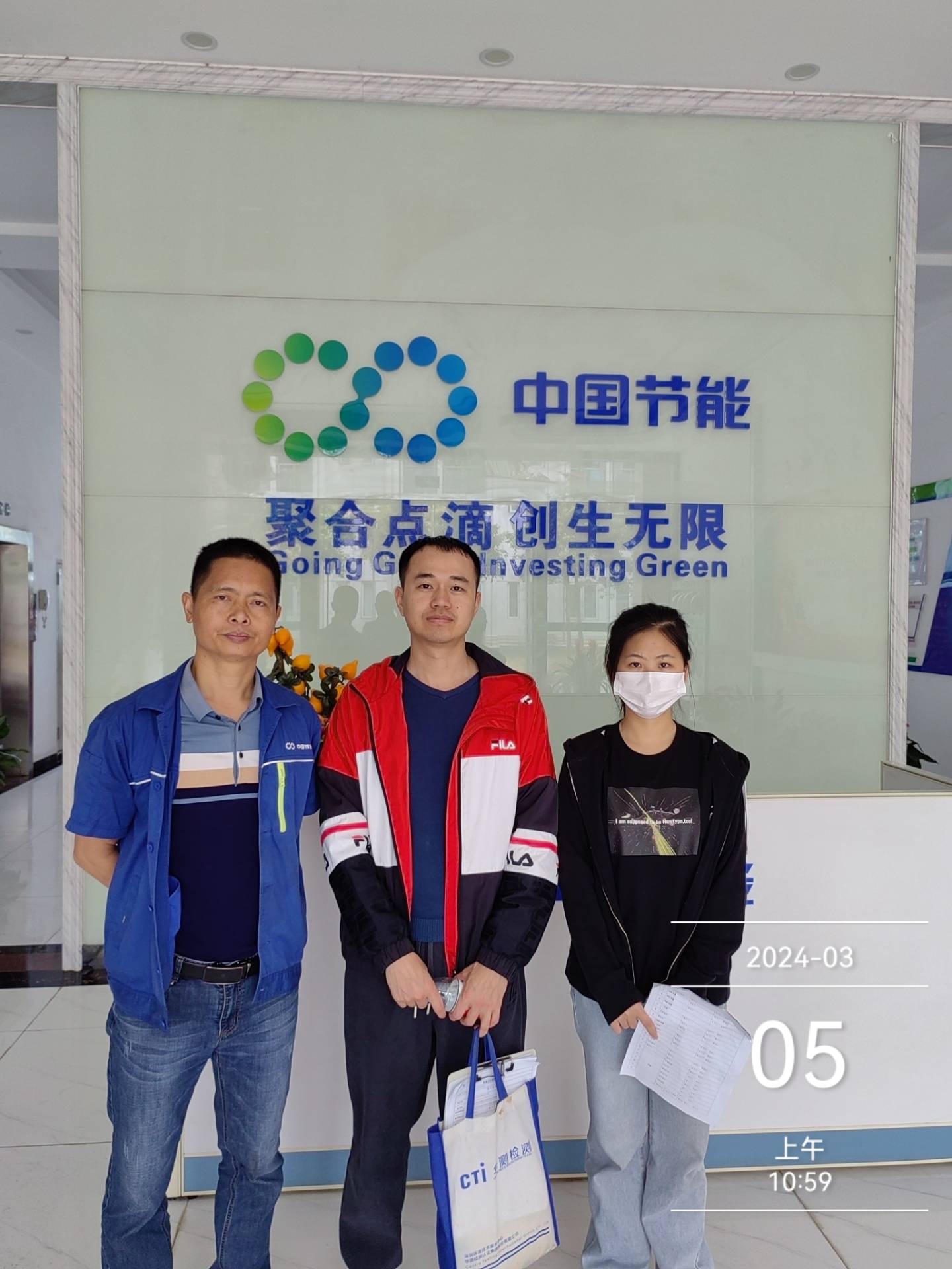 9888��˹ά��˹(�ɷ�)���޹�˾-�ٷ���վ