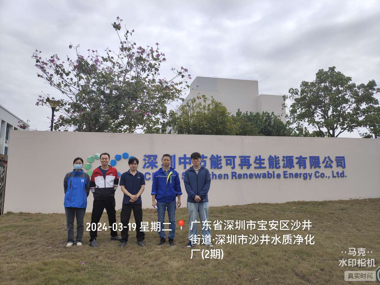 9888��˹ά��˹(�ɷ�)���޹�˾-�ٷ���վ