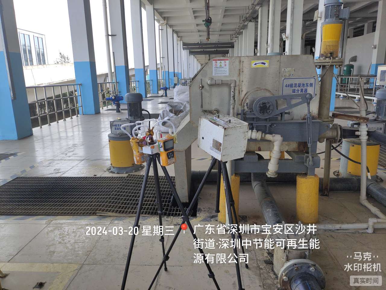 9888��˹ά��˹(�ɷ�)���޹�˾-�ٷ���վ